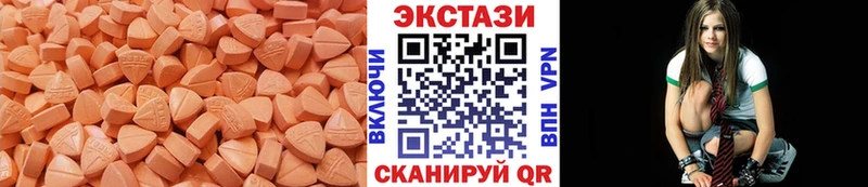kraken как войти  Краснослободск  Экстази диски 