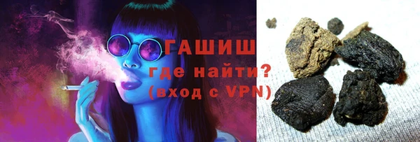 спиды Новодвинск