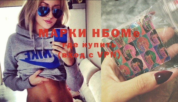 скорость Нягань