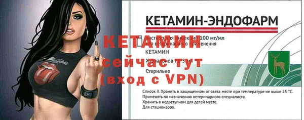 скорость Нягань