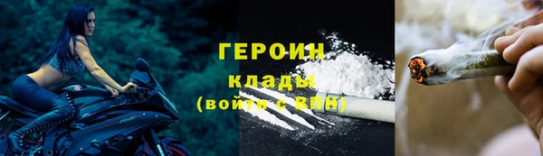 скорость Нягань