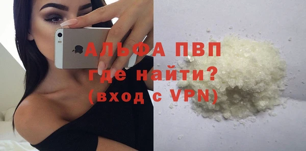 мяу мяу мука Няндома
