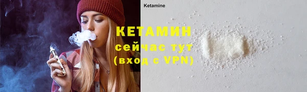спиды Новодвинск