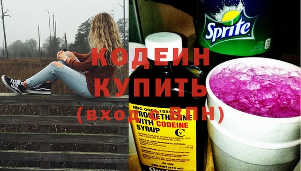 скорость Нягань