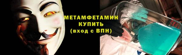 скорость Нягань