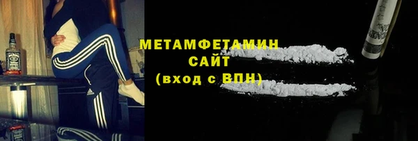 мяу мяу мука Няндома