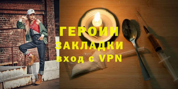 мяу мяу мука Няндома