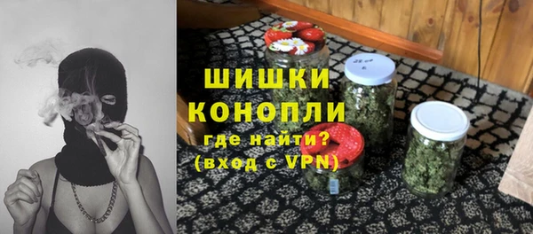 скорость Нягань