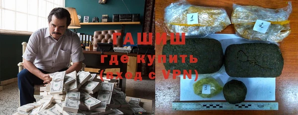 скорость Нягань