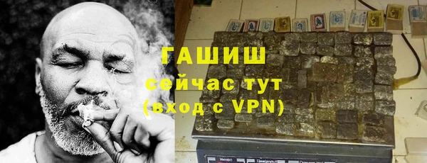 гидропоника Новозыбков