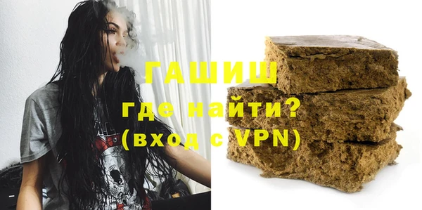 мяу мяу мука Няндома