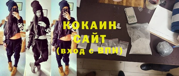 скорость Нягань