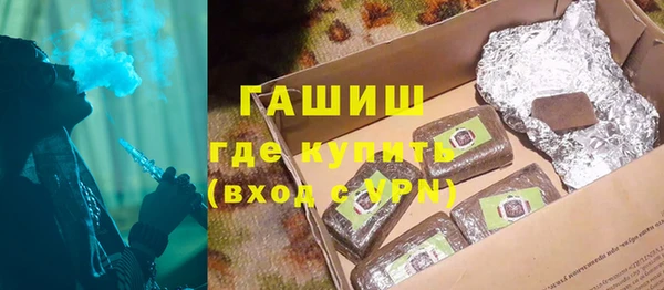 скорость Нягань