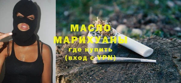 мяу мяу мука Няндома