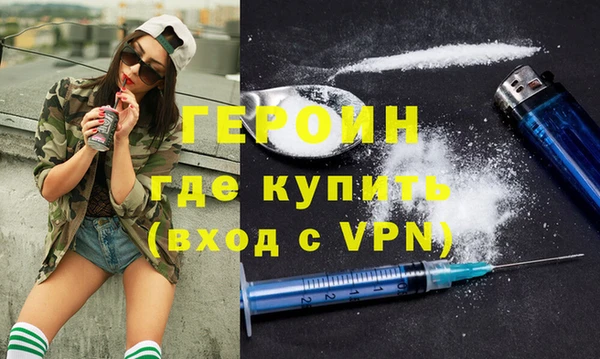 мяу мяу мука Няндома