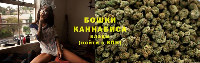 Каннабис Ganja  мега ССЫЛКА  Краснослободск 